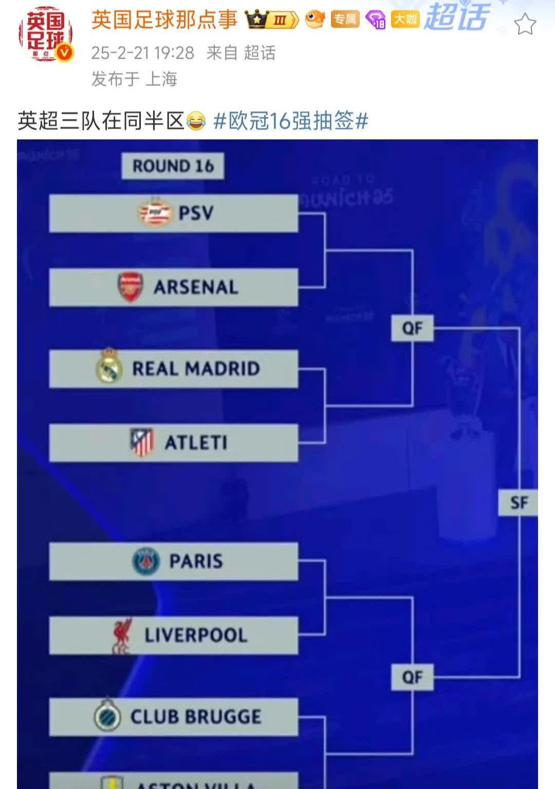 爱游戏APP-包含欧联倒计时,阿森纳冲刺阶段状态回暖,细节引发关注,气氛紧张,球队文化再被提及的词条