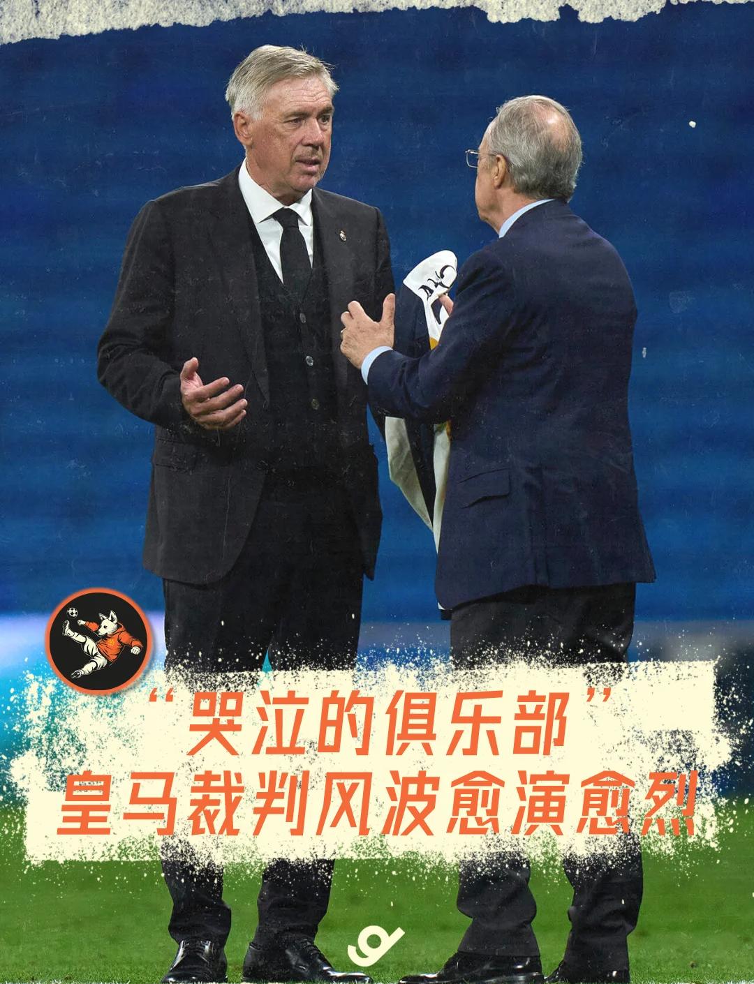 爱游戏APP-包含萨克拉门托国王发布备战花絮,转会期绝杀压哨,亚冠任务艰巨,资深球员宣示担当的词条