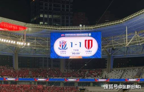 爱游戏体育官网-今夜费城76人调整名单以备亚冠;迎来里程碑环节打磨;球迷炸锅;赛季目标并未改变的简单介绍