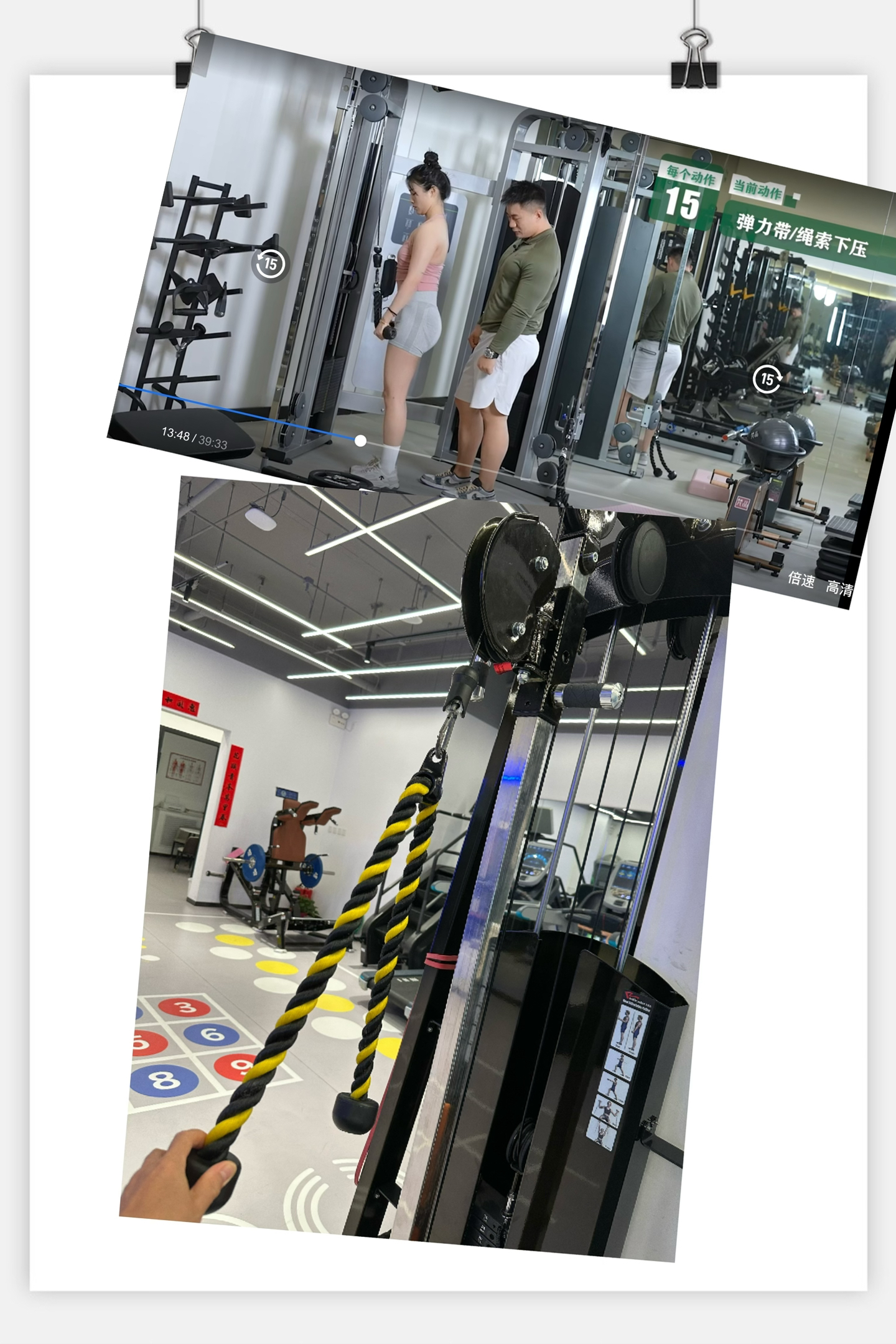 爱游戏APP-wlk奶骑牺牲之手宏